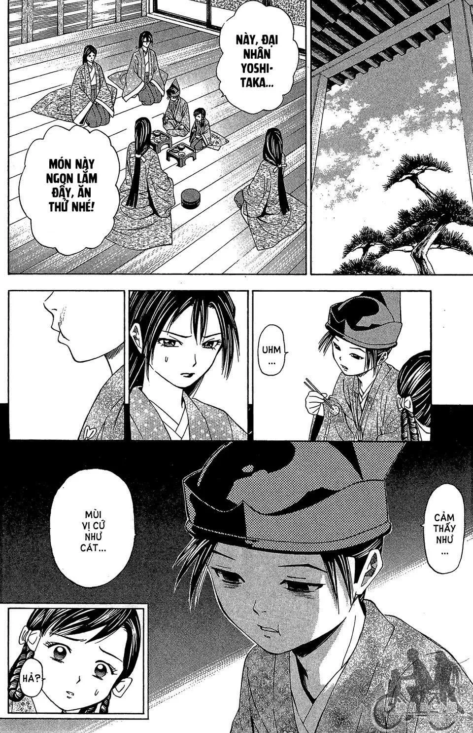 Shana Oh Yoshitsune (Ss2) Chapter 57.2 - 12