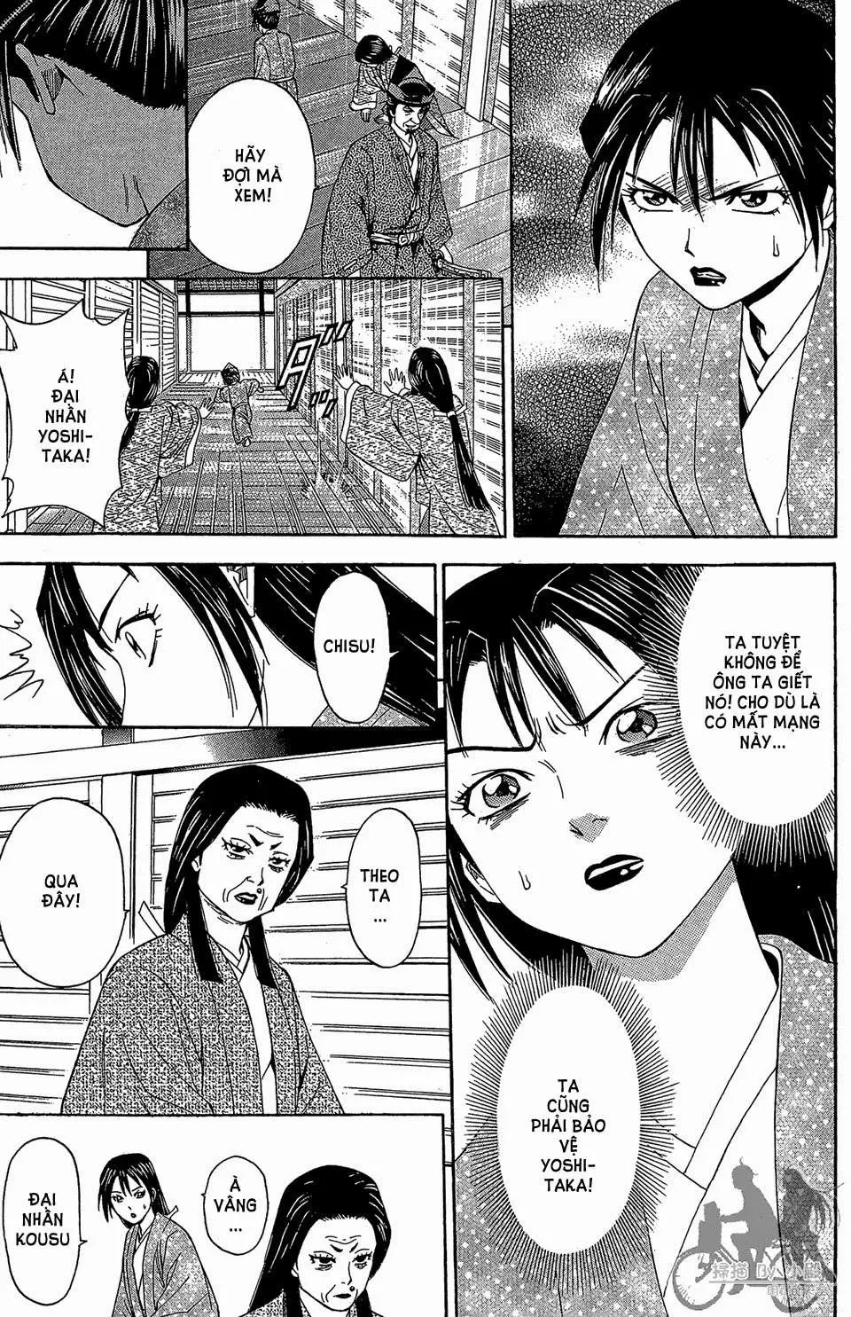 Shana Oh Yoshitsune (Ss2) Chapter 57.2 - 15