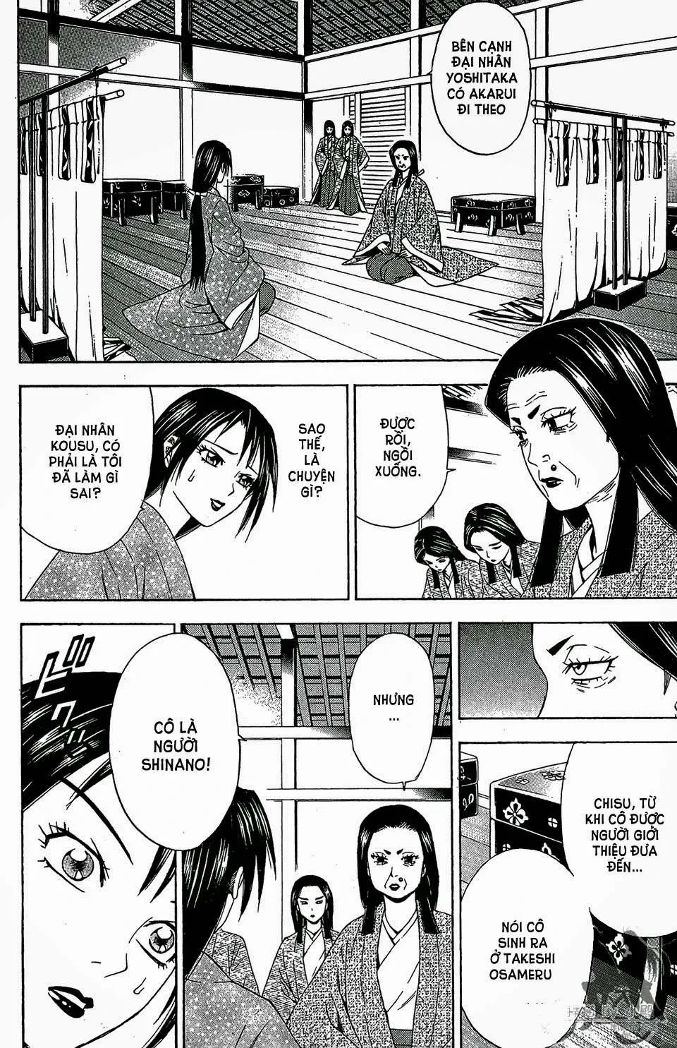 Shana Oh Yoshitsune (Ss2) Chapter 57.2 - 16