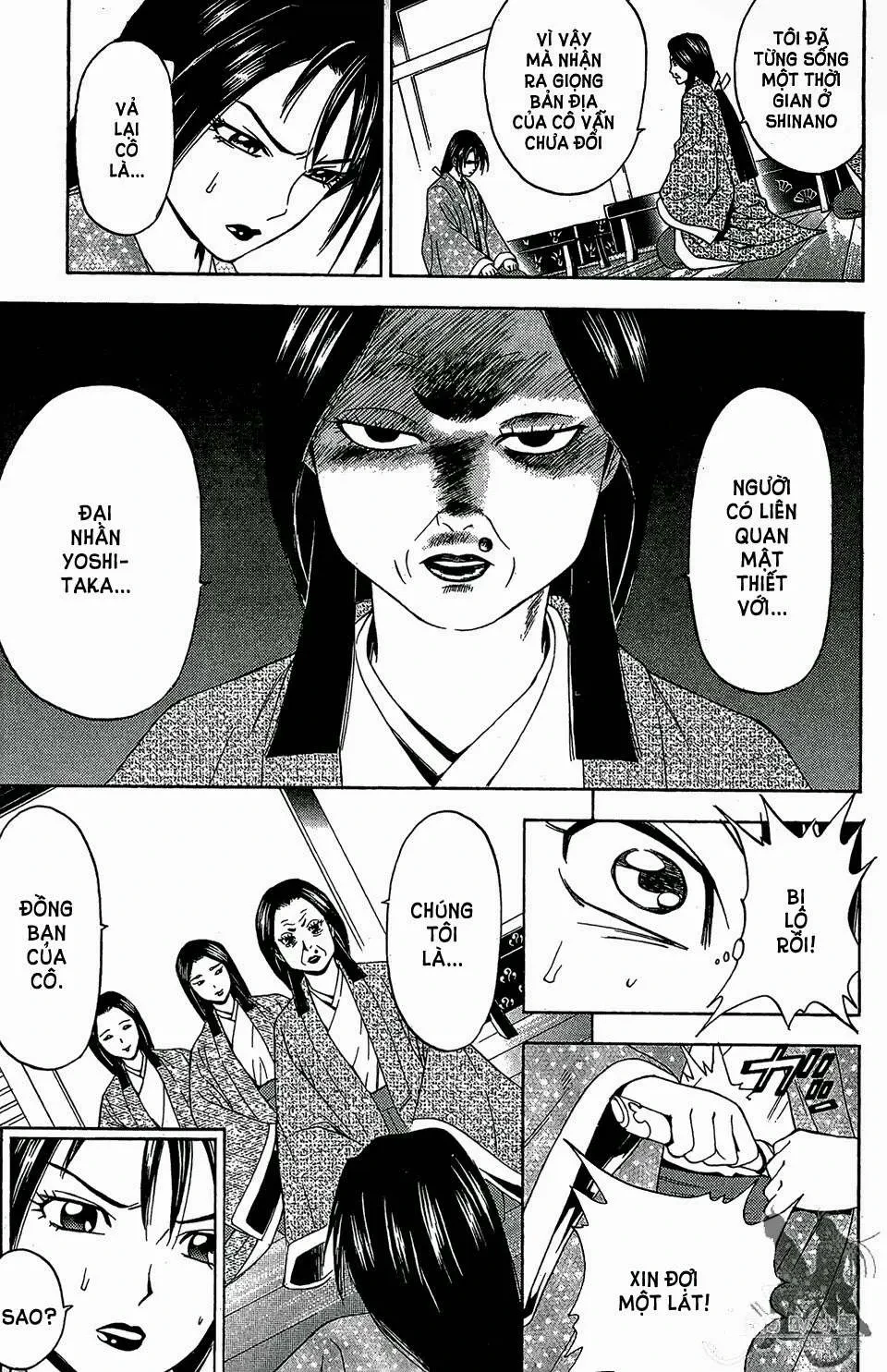 Shana Oh Yoshitsune (Ss2) Chapter 57.2 - 17