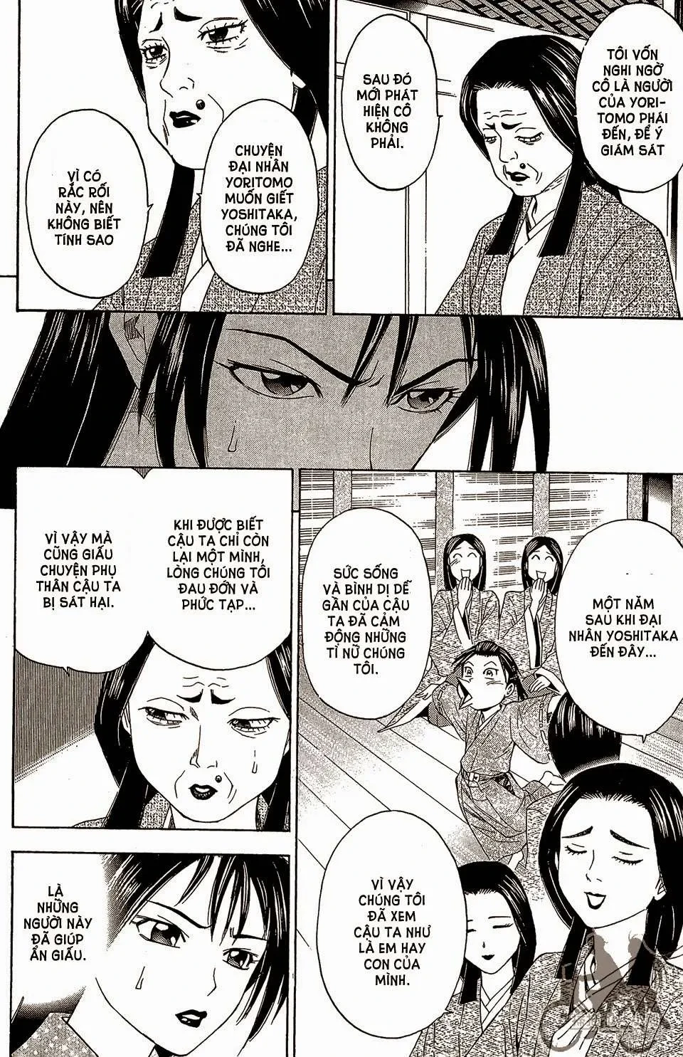 Shana Oh Yoshitsune (Ss2) Chapter 57.2 - 18