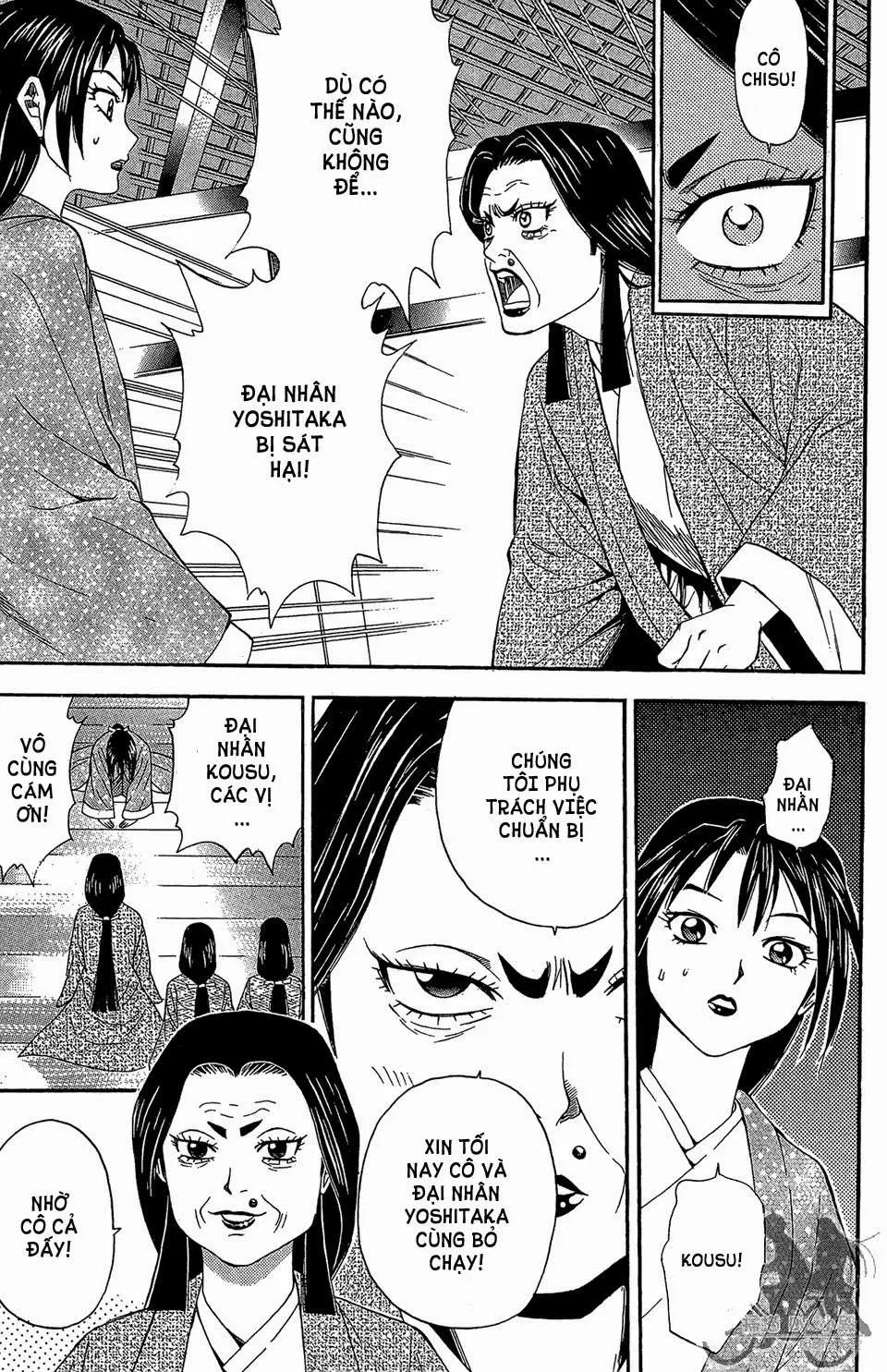 Shana Oh Yoshitsune (Ss2) Chapter 57.2 - 19