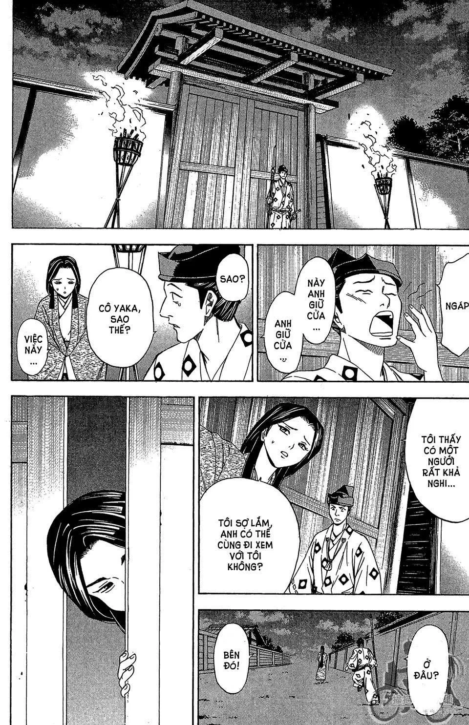 Shana Oh Yoshitsune (Ss2) Chapter 57.2 - 20