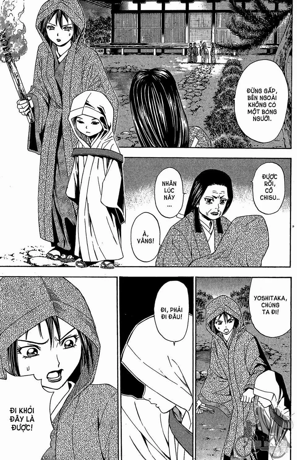 Shana Oh Yoshitsune (Ss2) Chapter 57.2 - 21