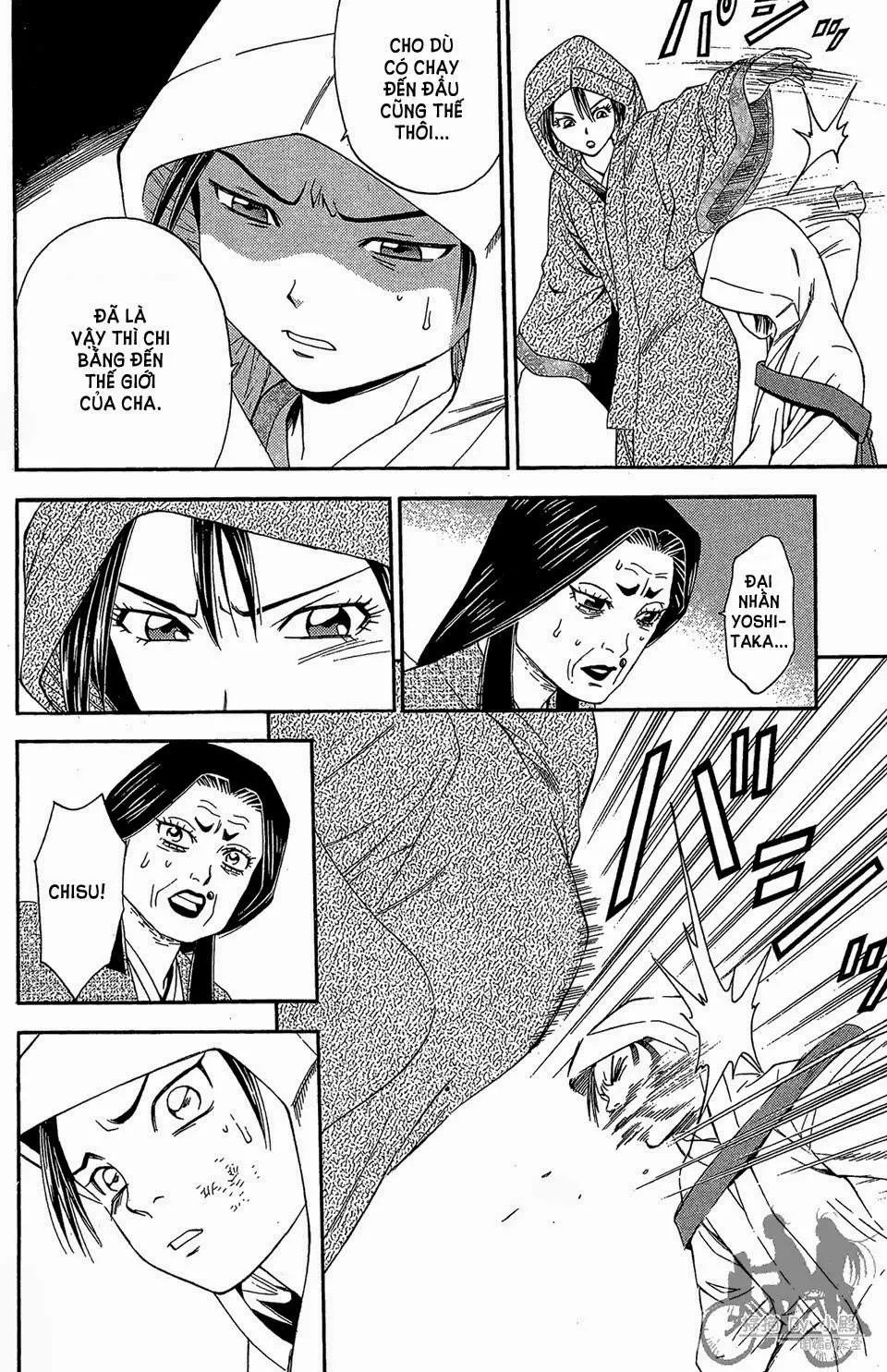 Shana Oh Yoshitsune (Ss2) Chapter 57.2 - 22