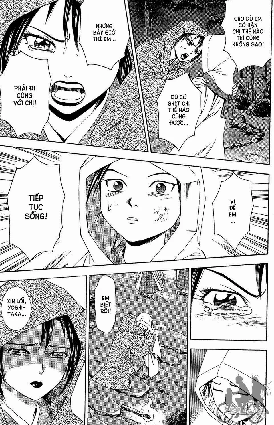 Shana Oh Yoshitsune (Ss2) Chapter 57.2 - 23