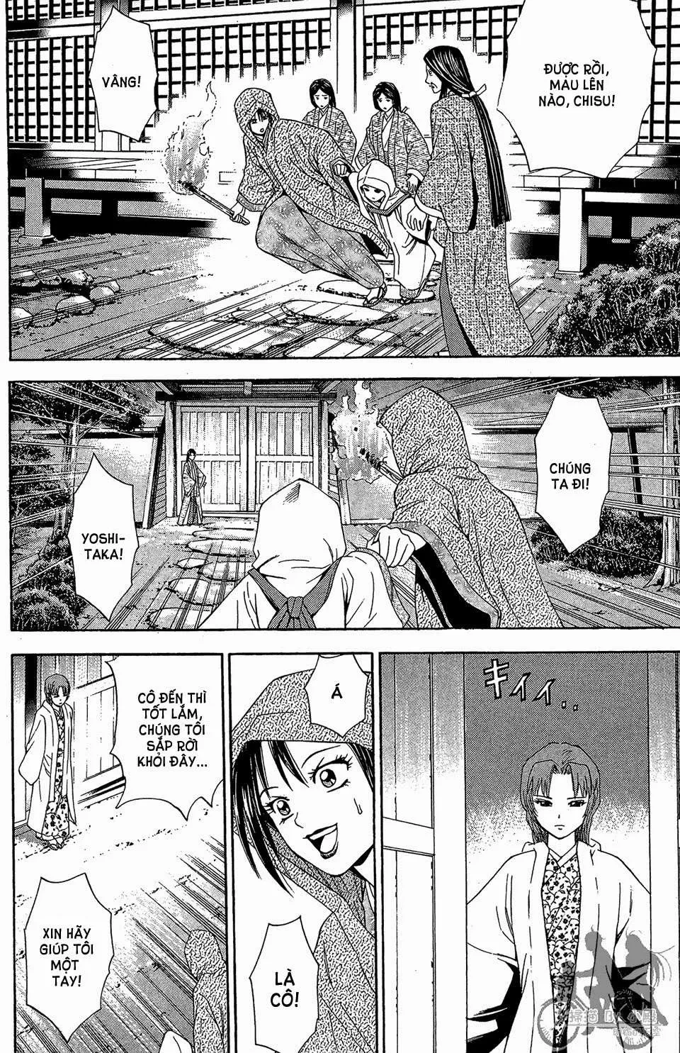 Shana Oh Yoshitsune (Ss2) Chapter 57.2 - 24