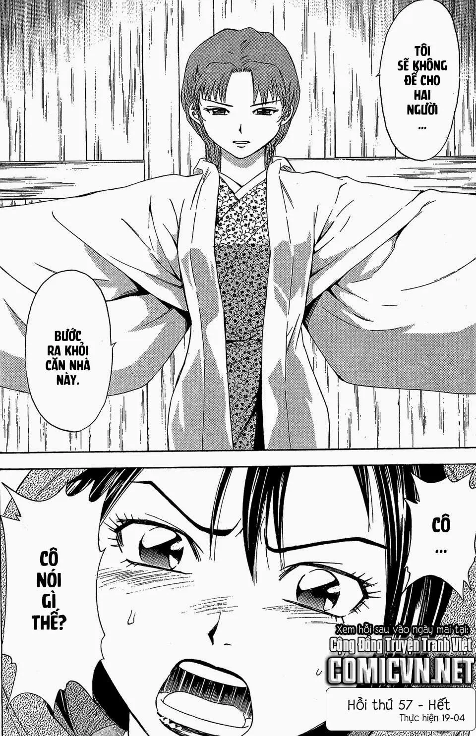 Shana Oh Yoshitsune (Ss2) Chapter 57.2 - 26