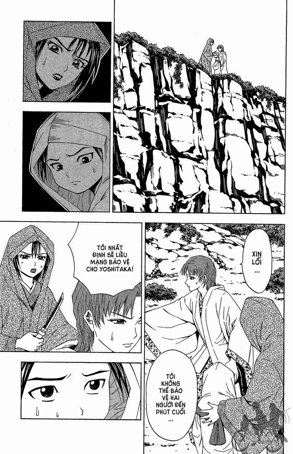 Shana Oh Yoshitsune (Ss2) Chapter 58.2 - 5