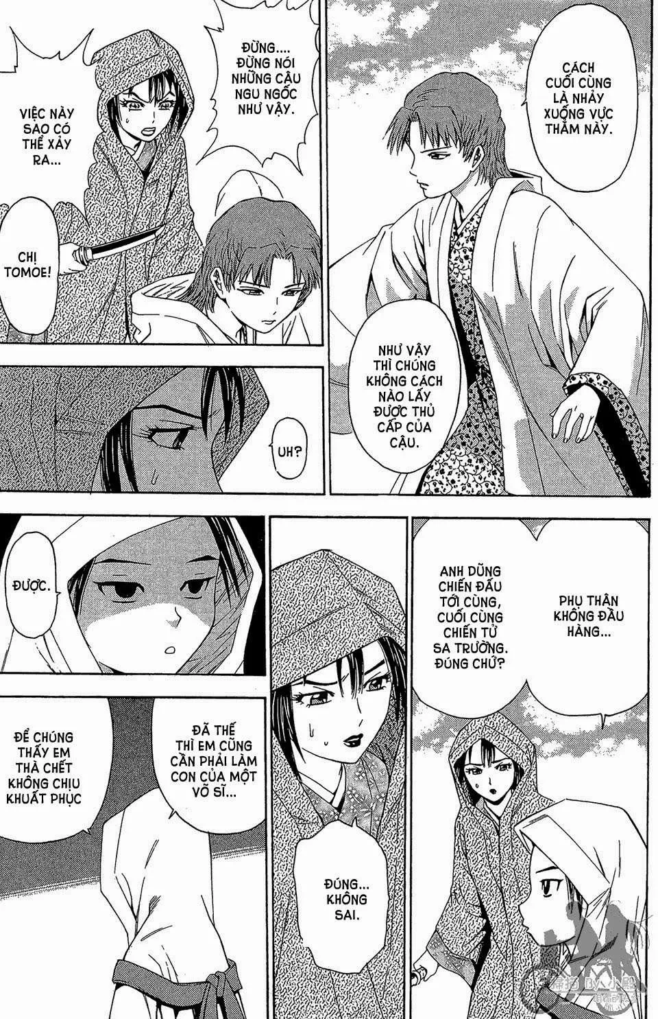 Shana Oh Yoshitsune (Ss2) Chapter 58.2 - 7