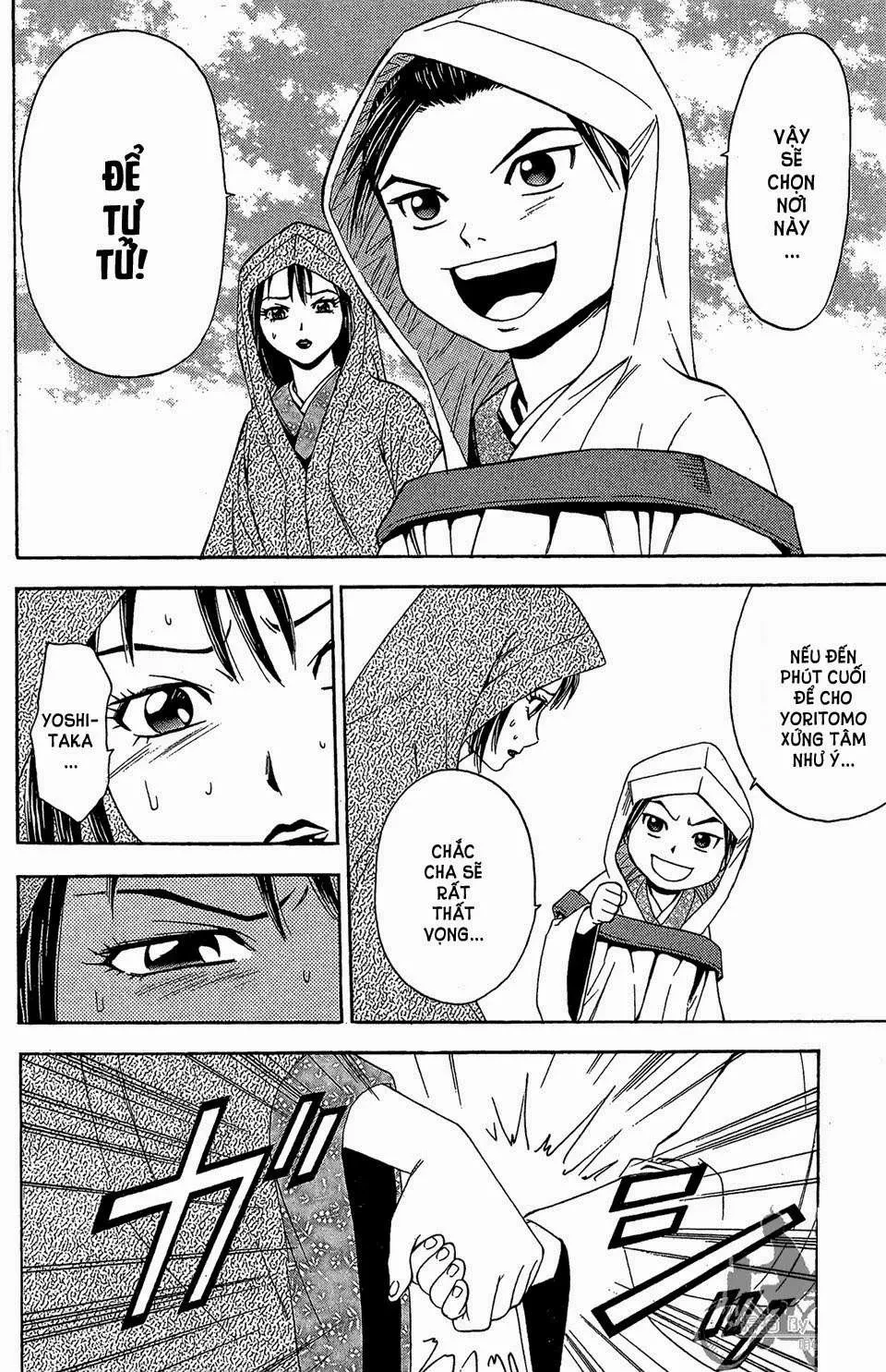 Shana Oh Yoshitsune (Ss2) Chapter 58.2 - 8