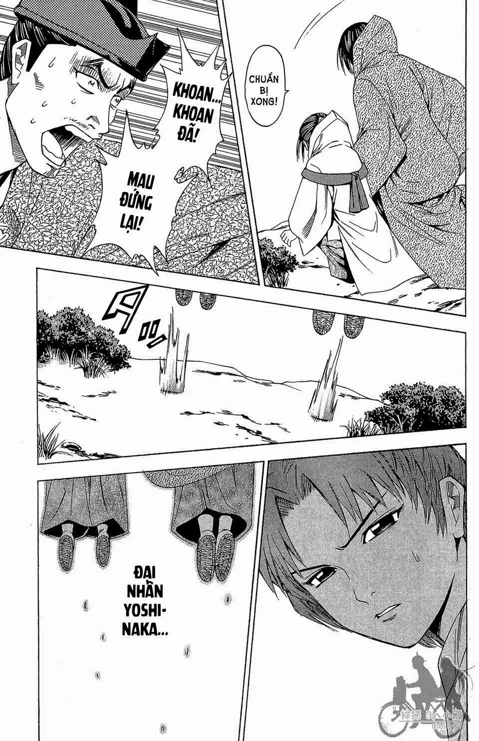 Shana Oh Yoshitsune (Ss2) Chapter 58.2 - 11