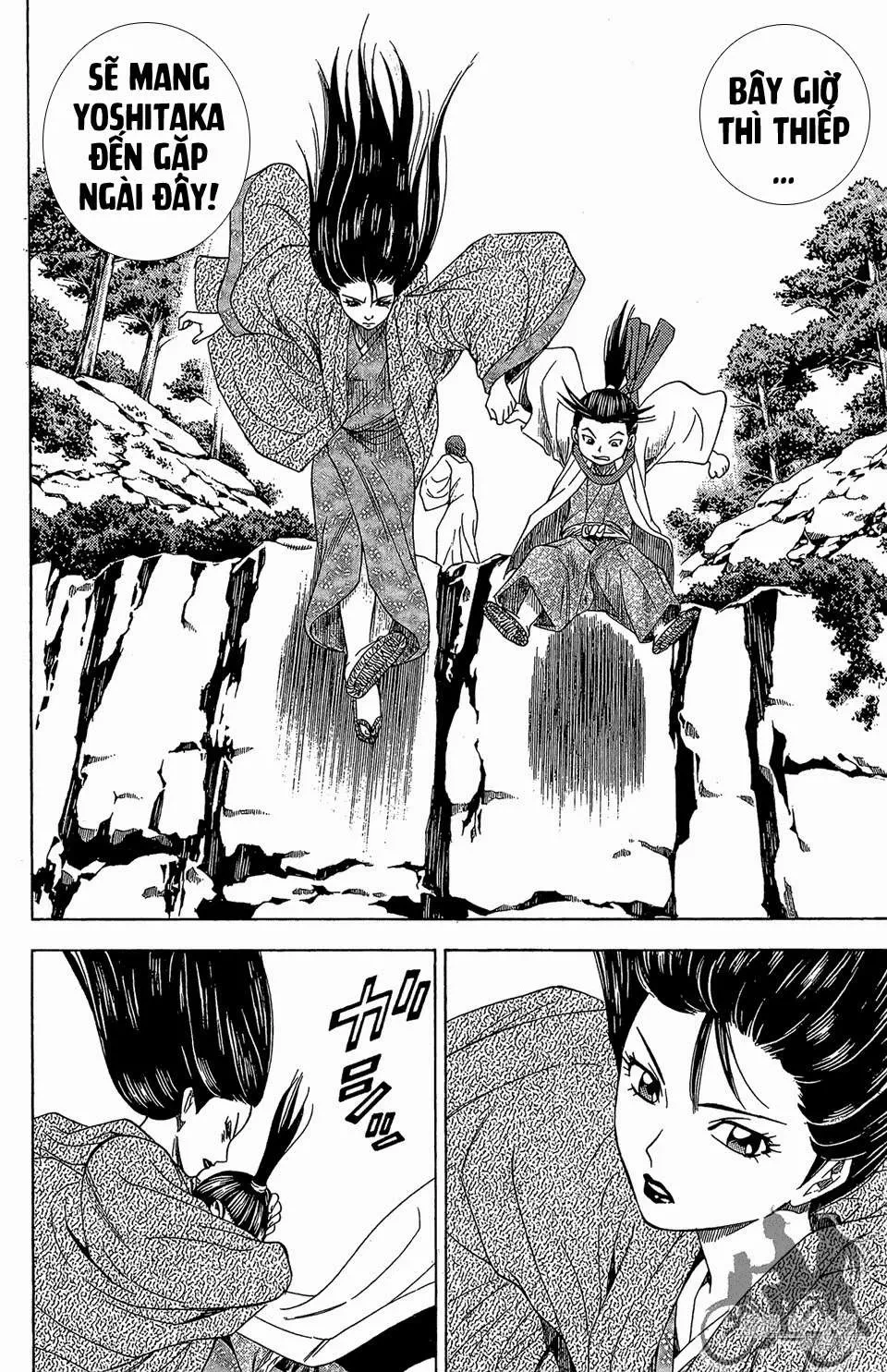 Shana Oh Yoshitsune (Ss2) Chapter 58.2 - 12