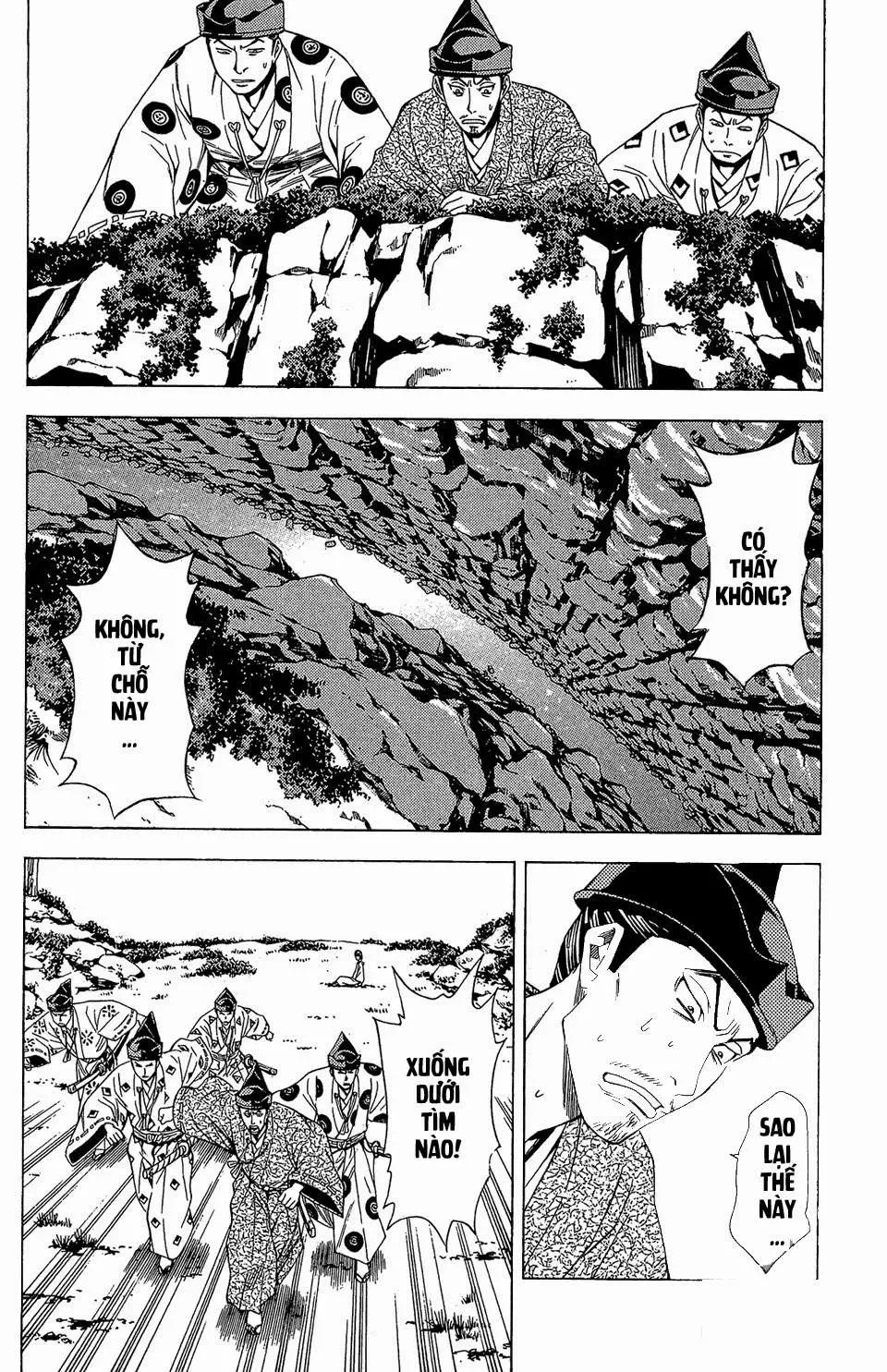 Shana Oh Yoshitsune (Ss2) Chapter 58.2 - 14