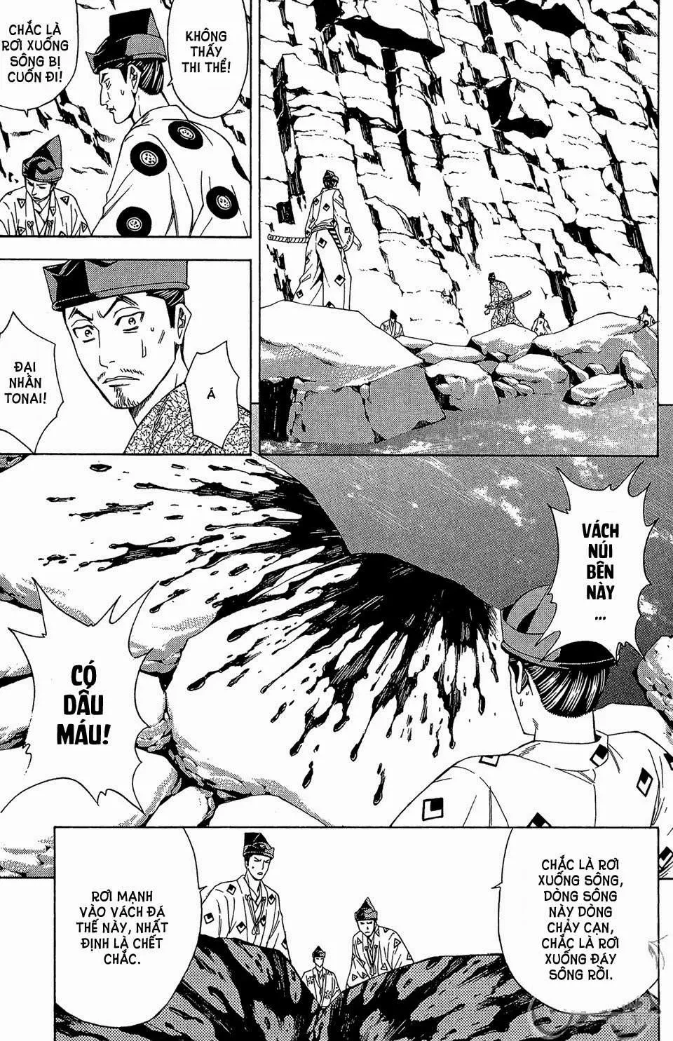 Shana Oh Yoshitsune (Ss2) Chapter 58.2 - 15