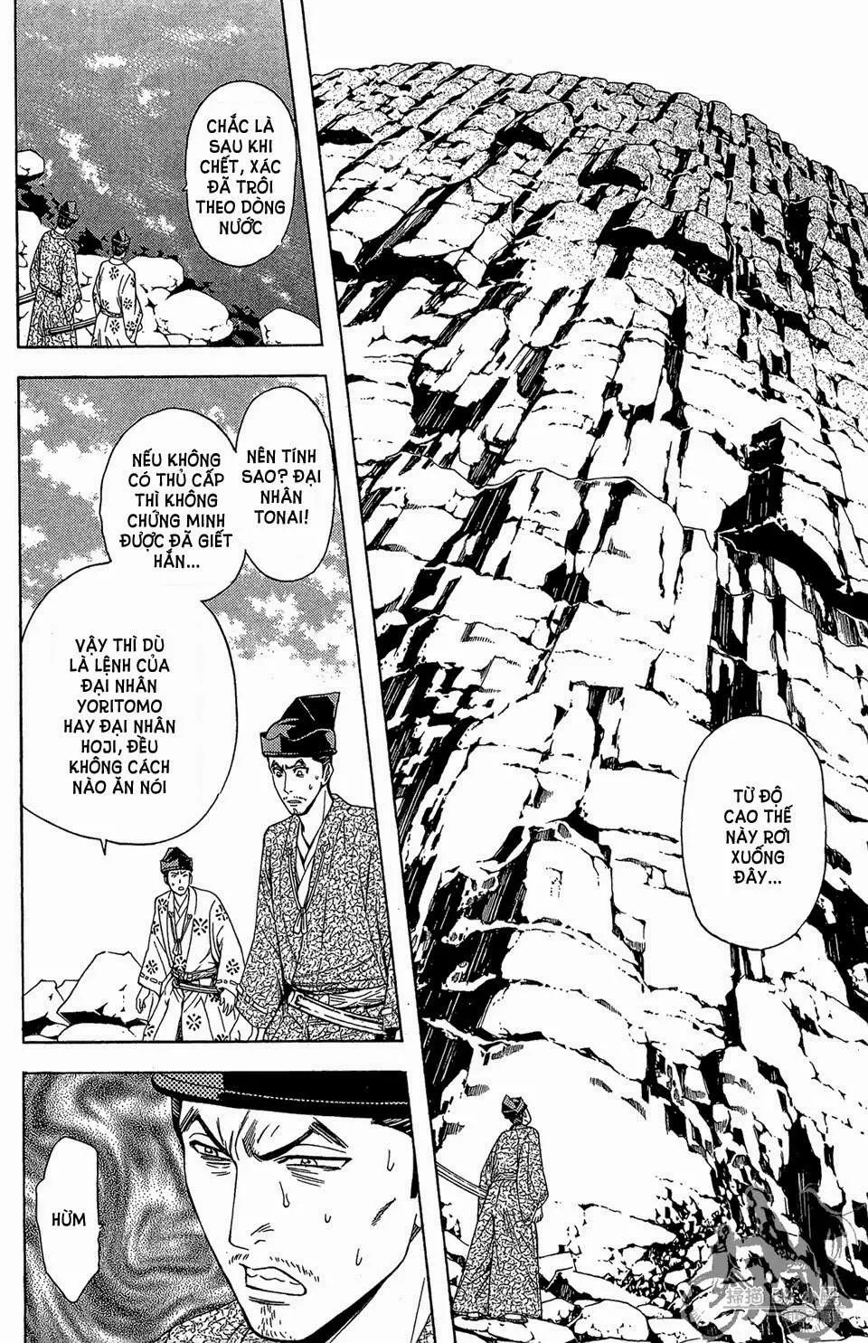 Shana Oh Yoshitsune (Ss2) Chapter 58.2 - 16