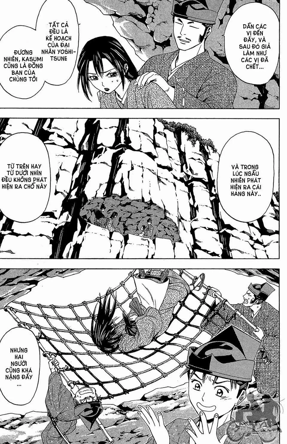 Shana Oh Yoshitsune (Ss2) Chapter 58.2 - 19