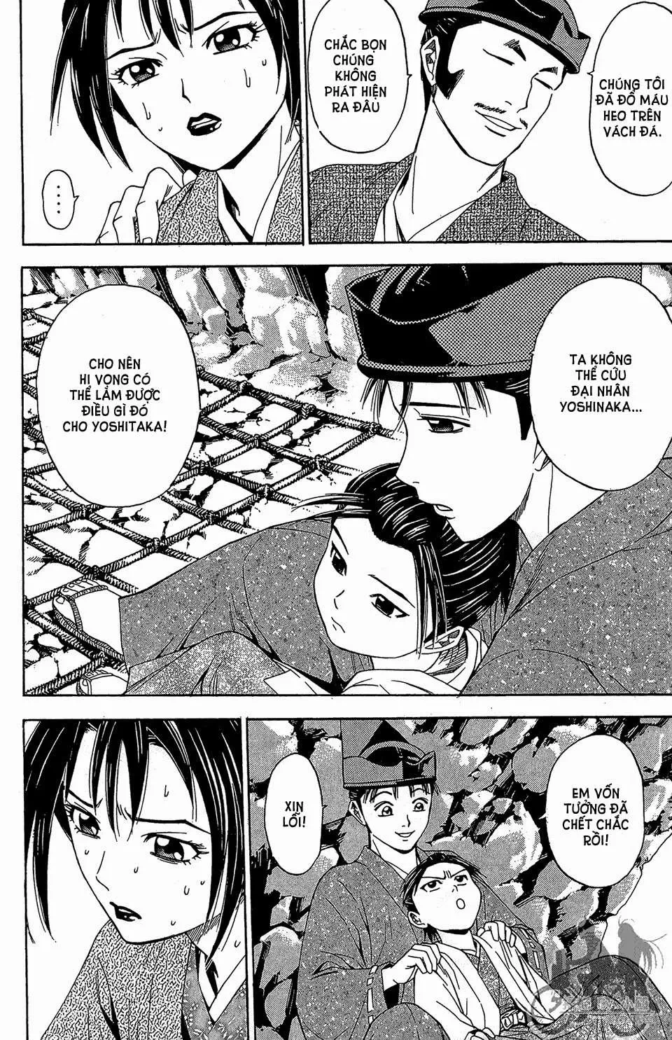 Shana Oh Yoshitsune (Ss2) Chapter 58.2 - 20