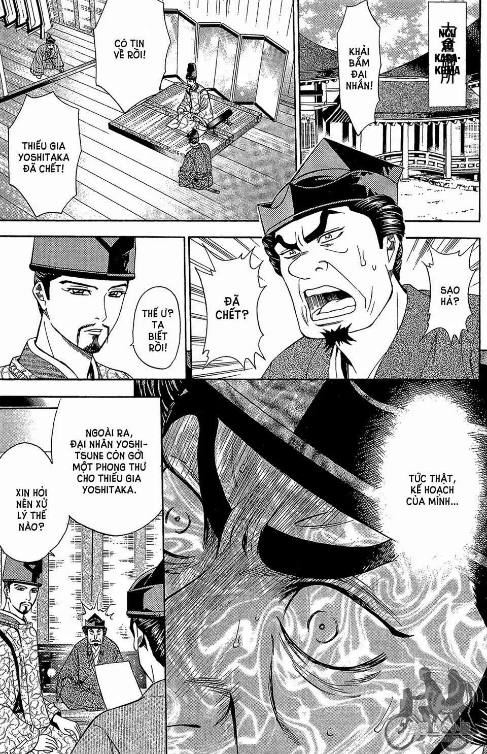 Shana Oh Yoshitsune (Ss2) Chapter 58.2 - 23