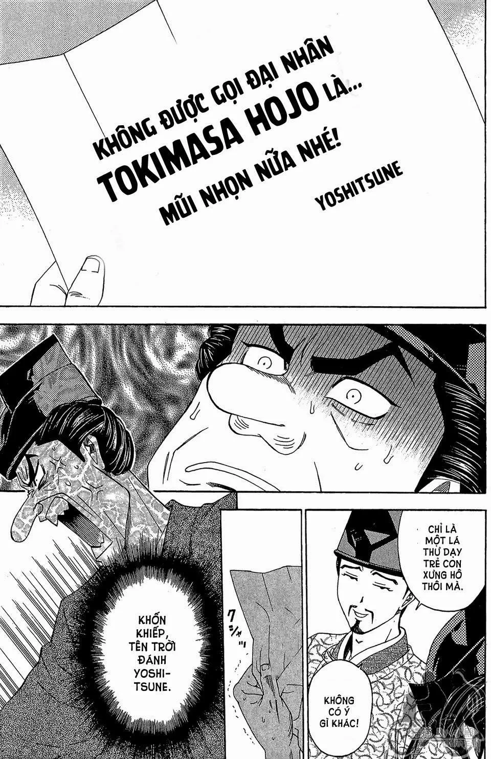 Shana Oh Yoshitsune (Ss2) Chapter 58.2 - 25
