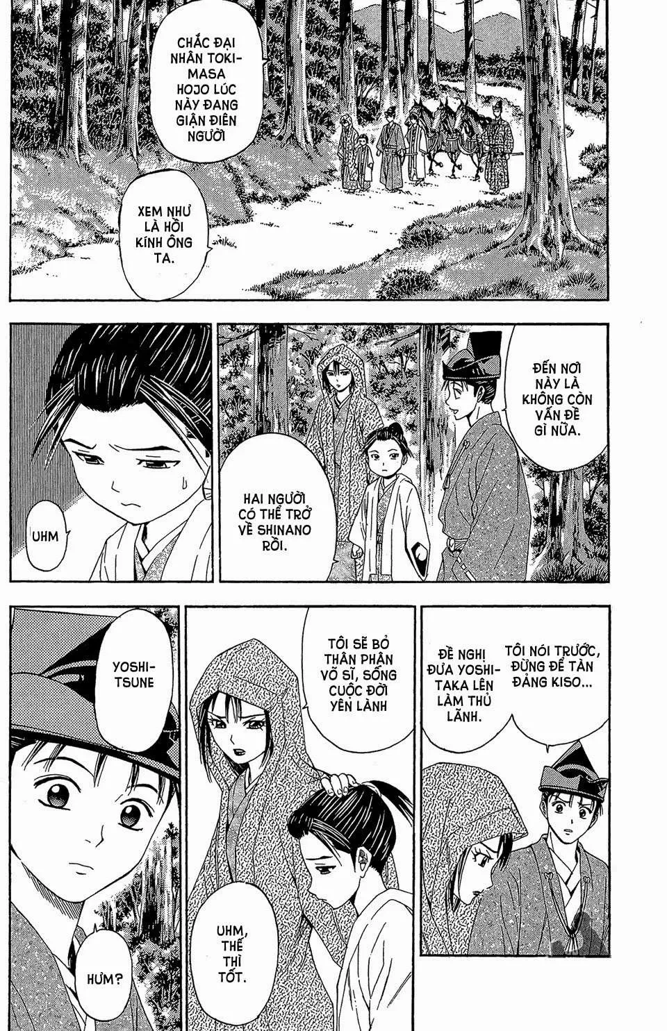 Shana Oh Yoshitsune (Ss2) Chapter 58.2 - 26
