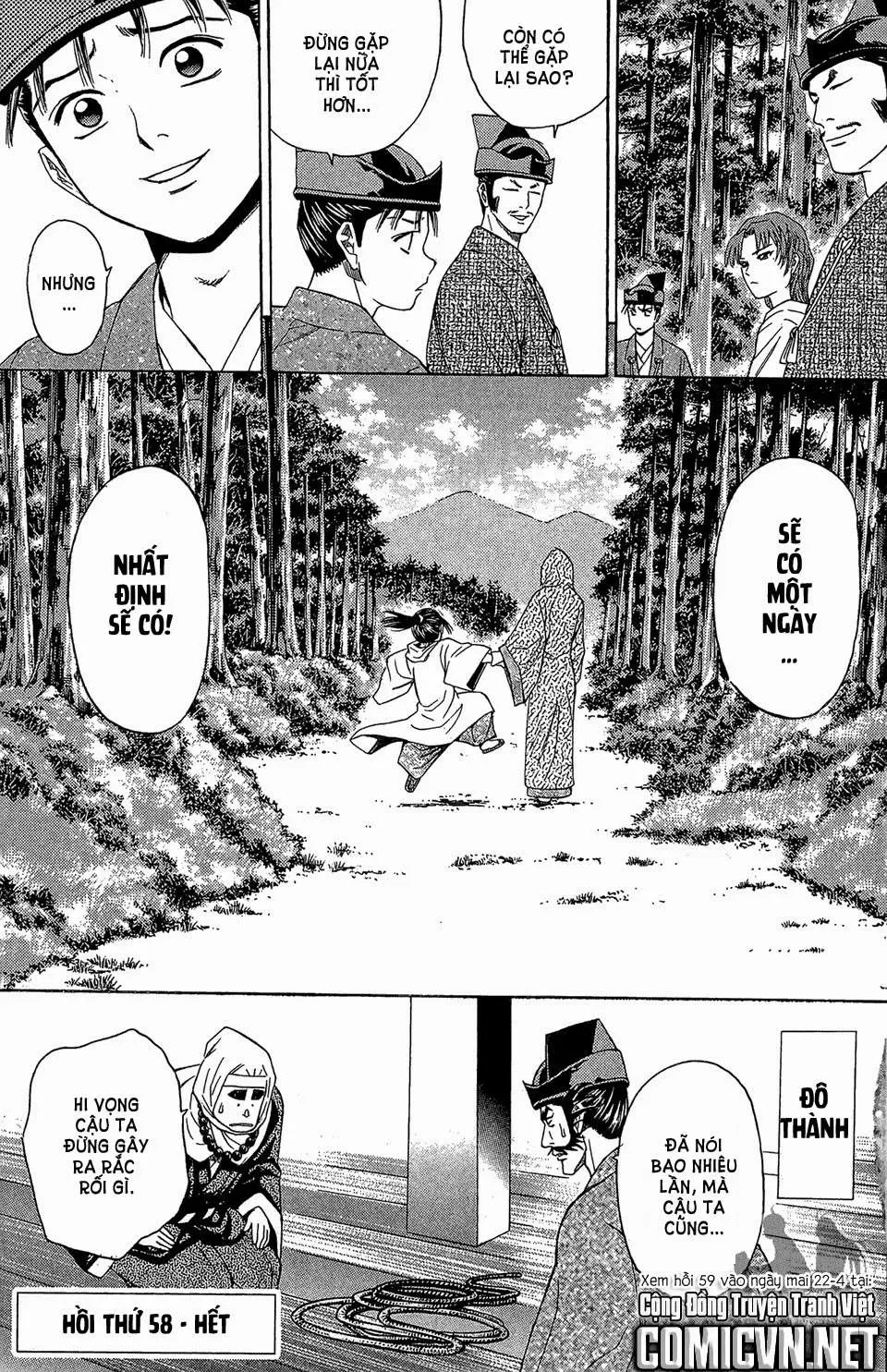 Shana Oh Yoshitsune (Ss2) Chapter 58.2 - 29