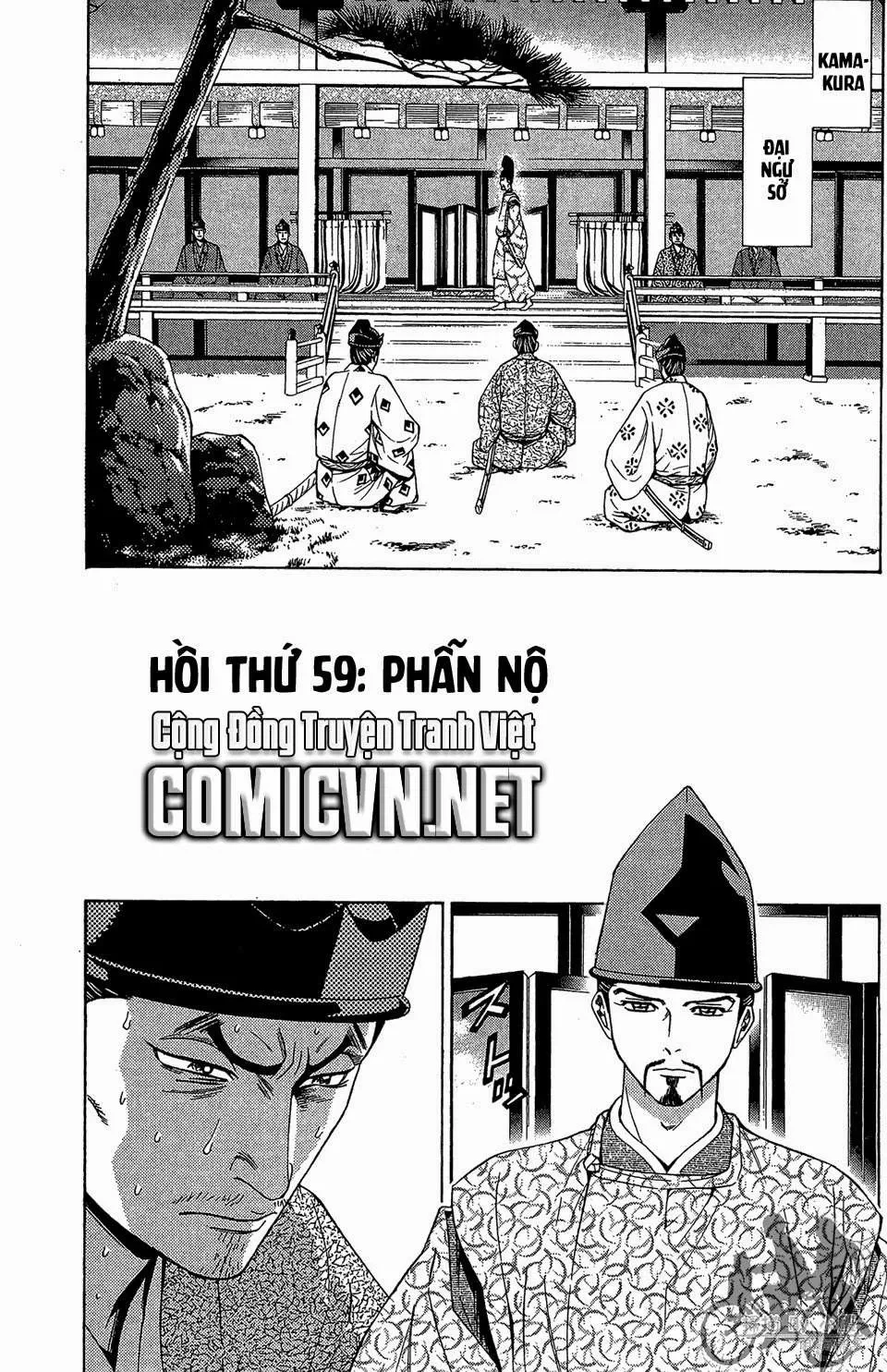 Shana Oh Yoshitsune (Ss2) Chapter 59.1 - 2
