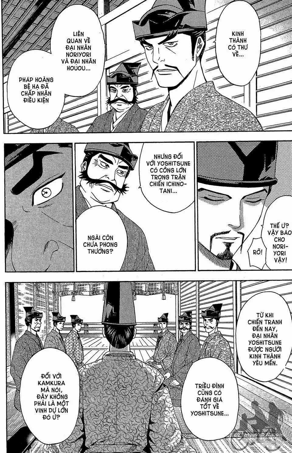 Shana Oh Yoshitsune (Ss2) Chapter 59.1 - 5
