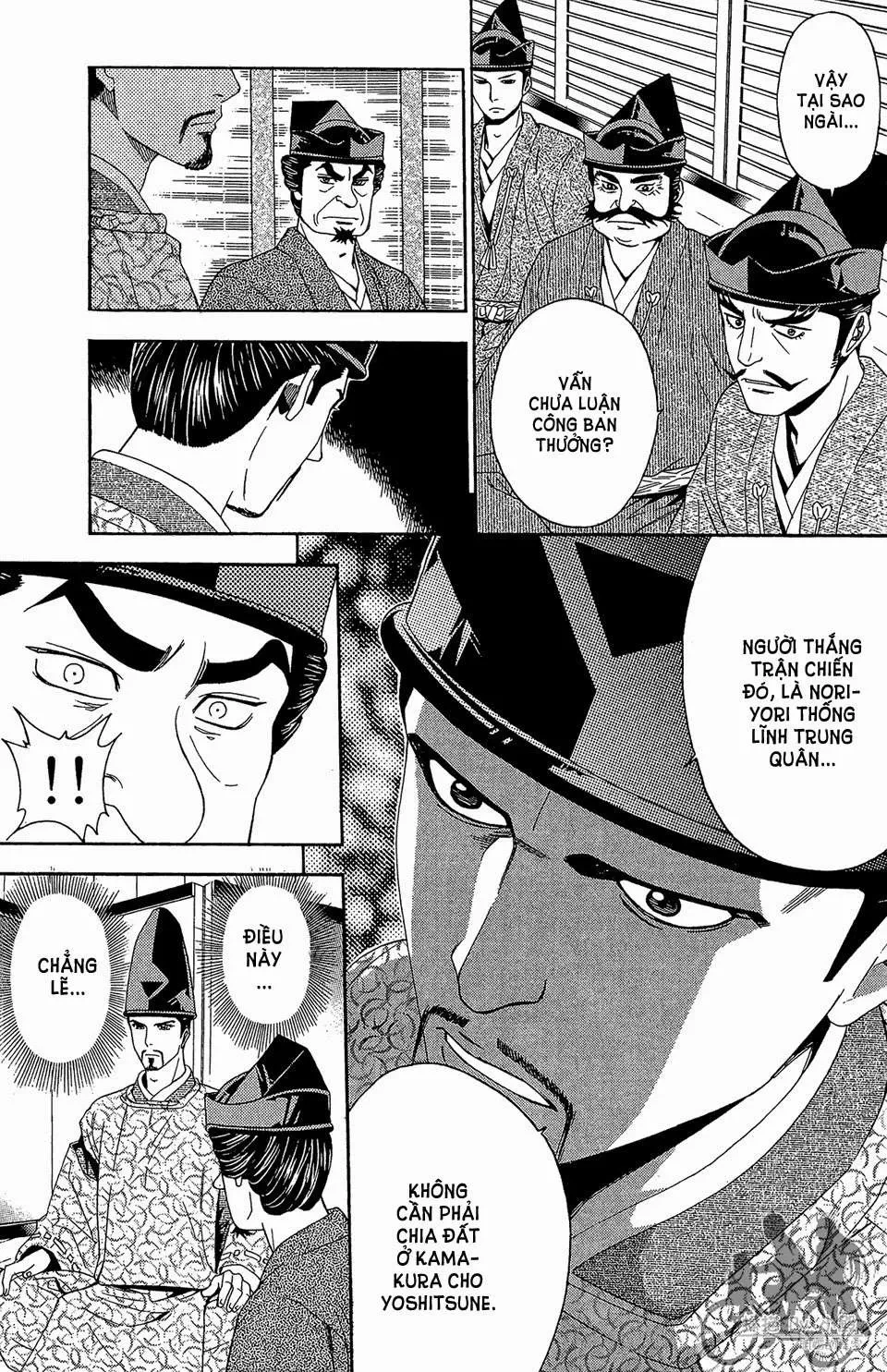 Shana Oh Yoshitsune (Ss2) Chapter 59.1 - 6