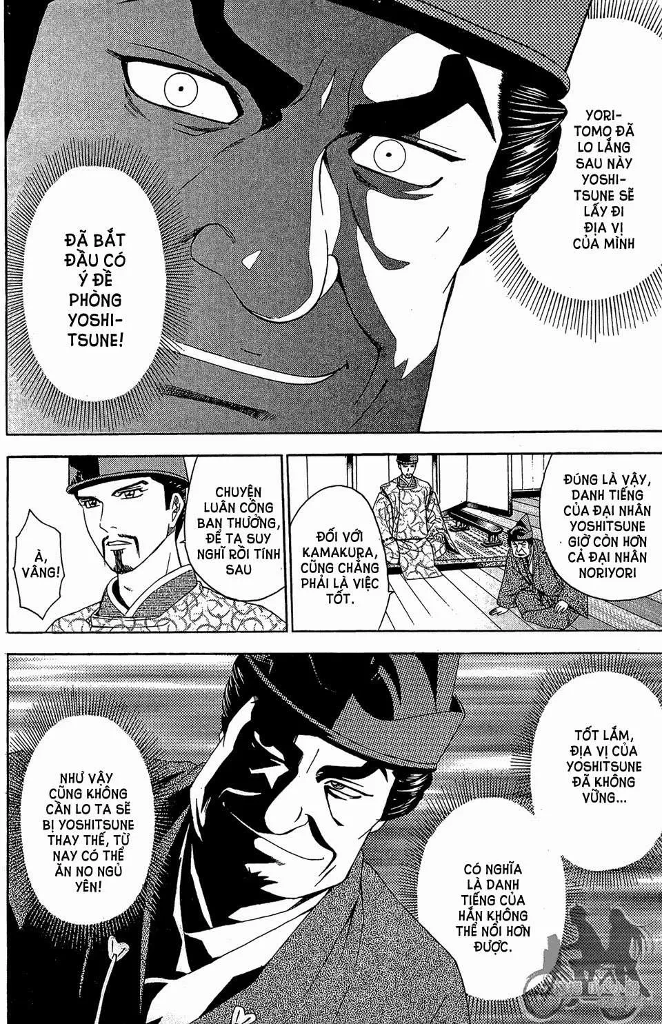 Shana Oh Yoshitsune (Ss2) Chapter 59.1 - 7