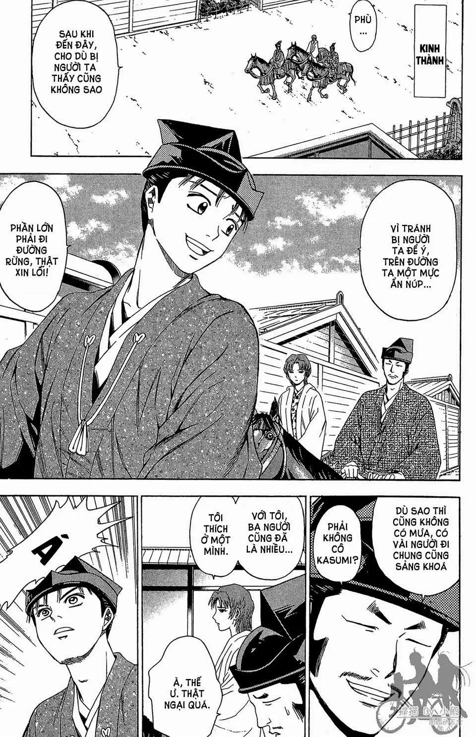 Shana Oh Yoshitsune (Ss2) Chapter 59.1 - 8