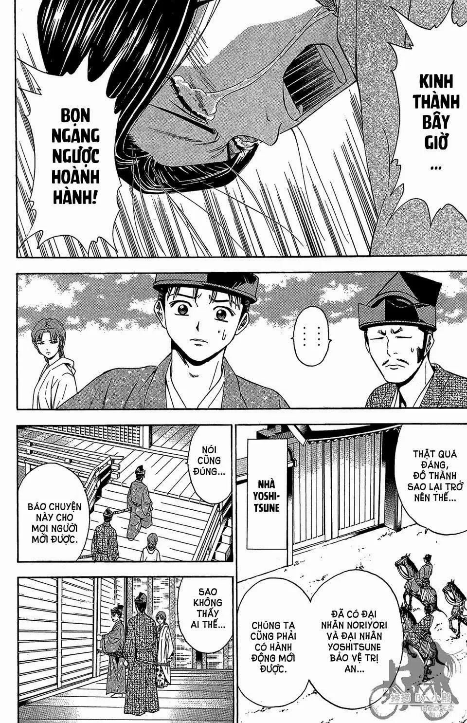 Shana Oh Yoshitsune (Ss2) Chapter 59.1 - 11