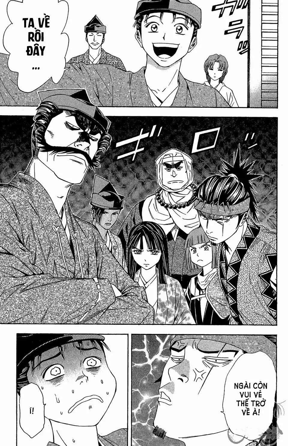 Shana Oh Yoshitsune (Ss2) Chapter 59.1 - 12