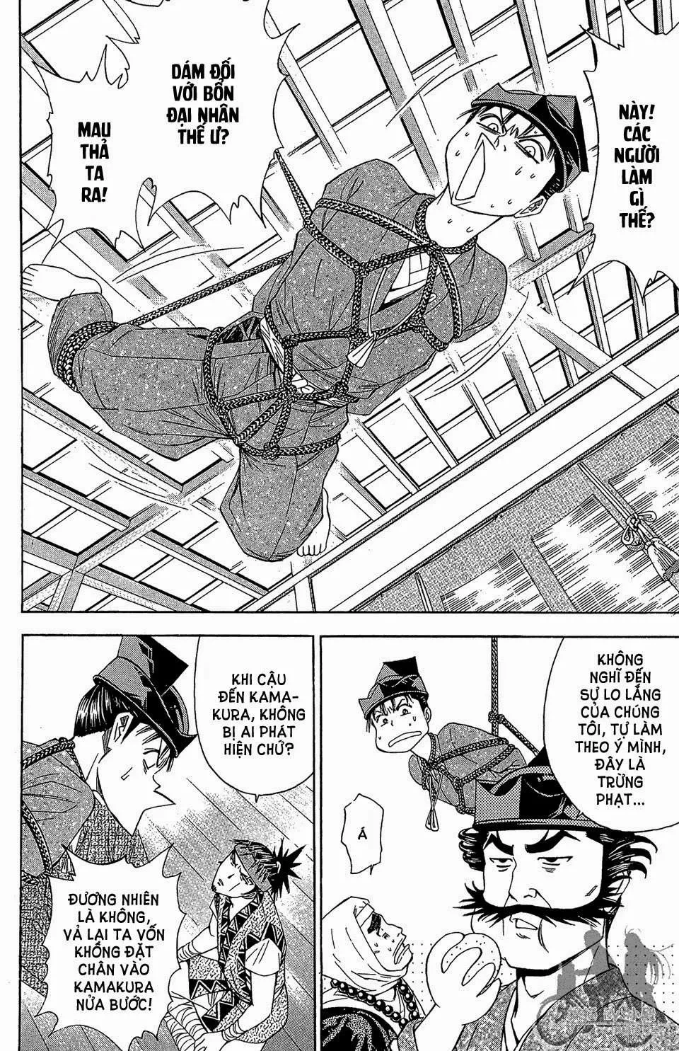 Shana Oh Yoshitsune (Ss2) Chapter 59.1 - 13