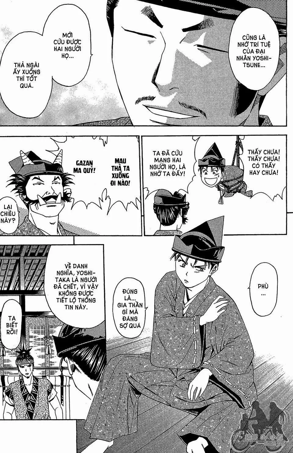 Shana Oh Yoshitsune (Ss2) Chapter 59.1 - 16