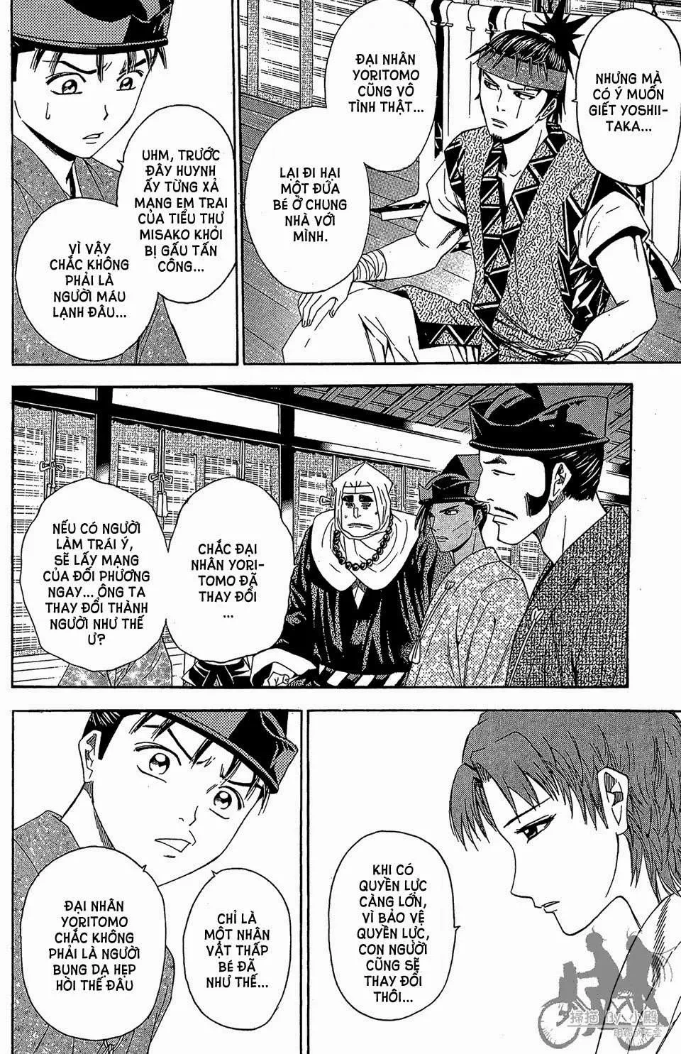 Shana Oh Yoshitsune (Ss2) Chapter 59.1 - 17