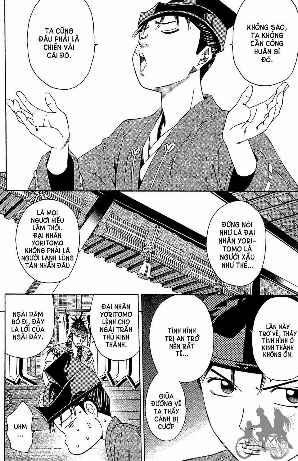 Shana Oh Yoshitsune (Ss2) Chapter 59.1 - 19