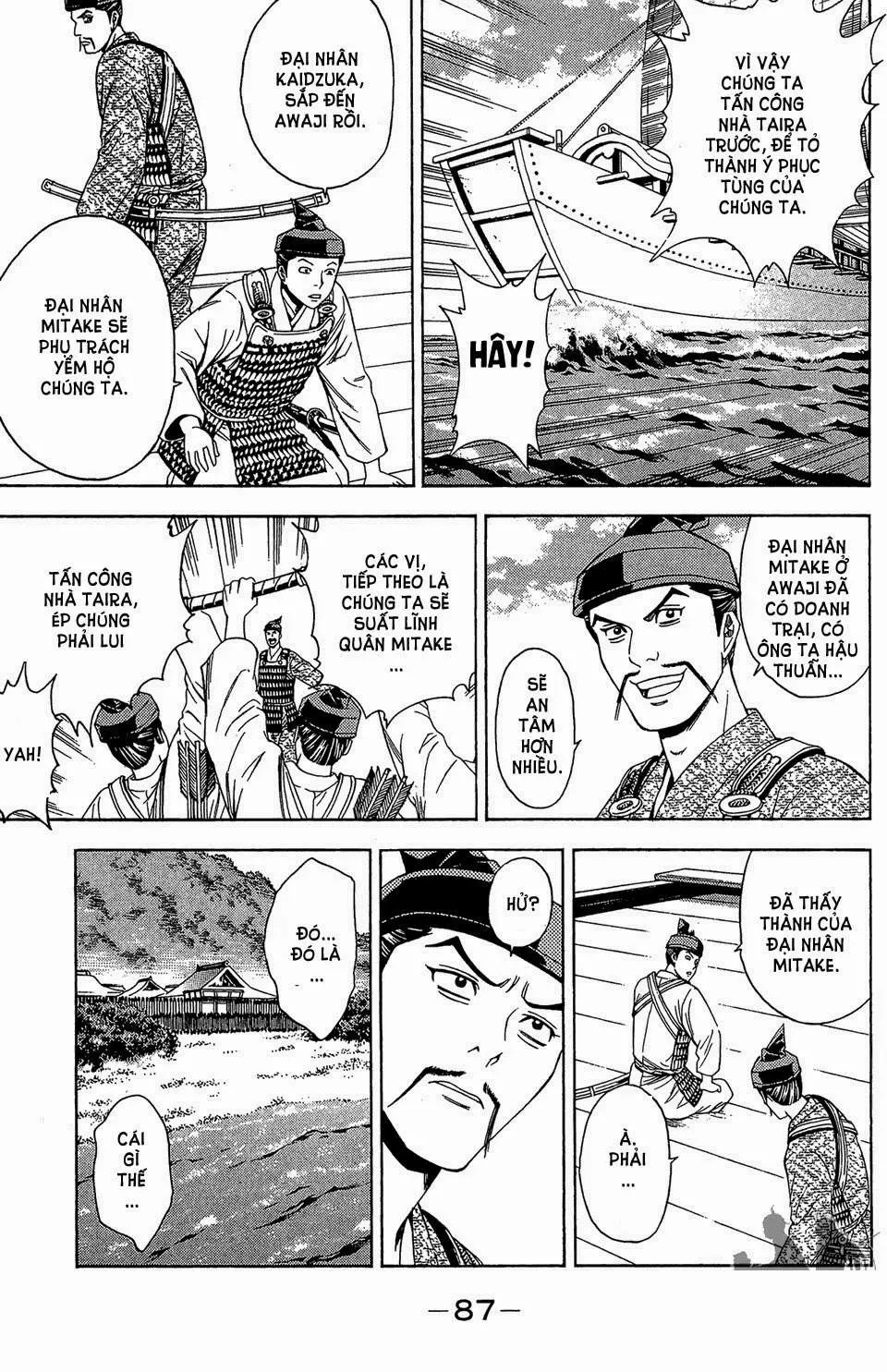 Shana Oh Yoshitsune (Ss2) Chapter 59.1 - 22
