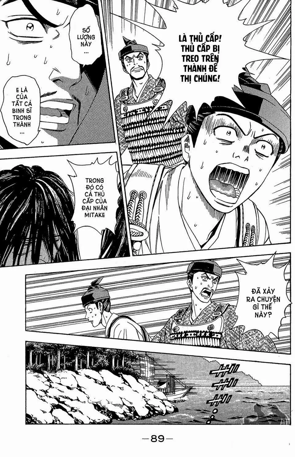 Shana Oh Yoshitsune (Ss2) Chapter 59.1 - 24