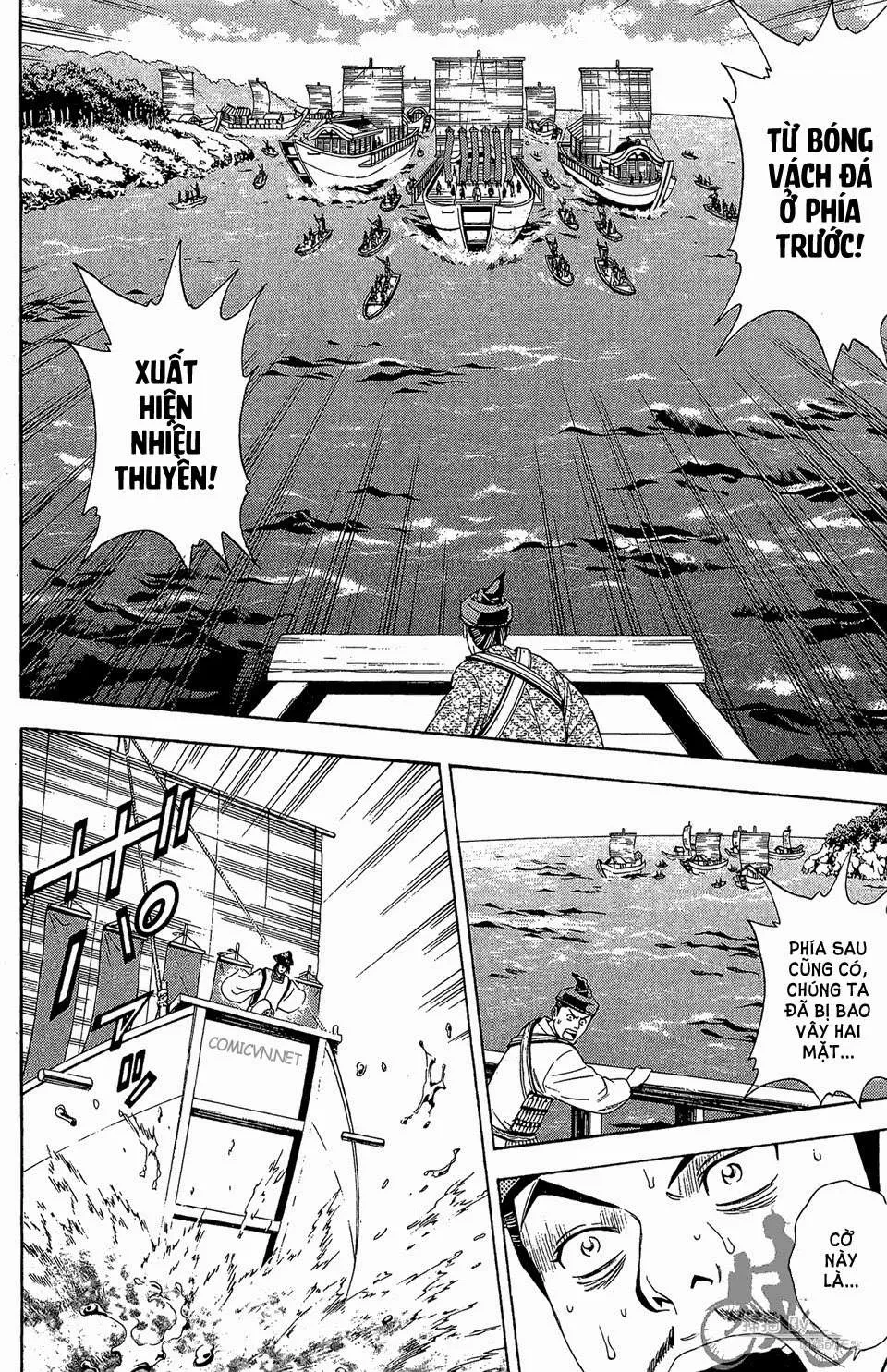 Shana Oh Yoshitsune (Ss2) Chapter 59.1 - 25