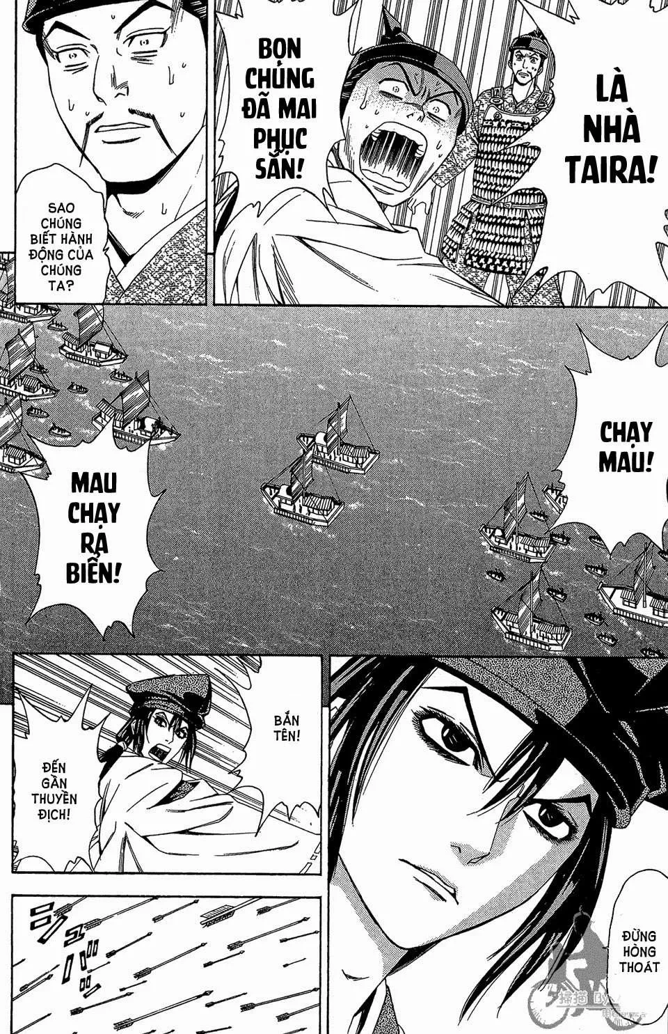 Shana Oh Yoshitsune (Ss2) Chapter 59.1 - 27