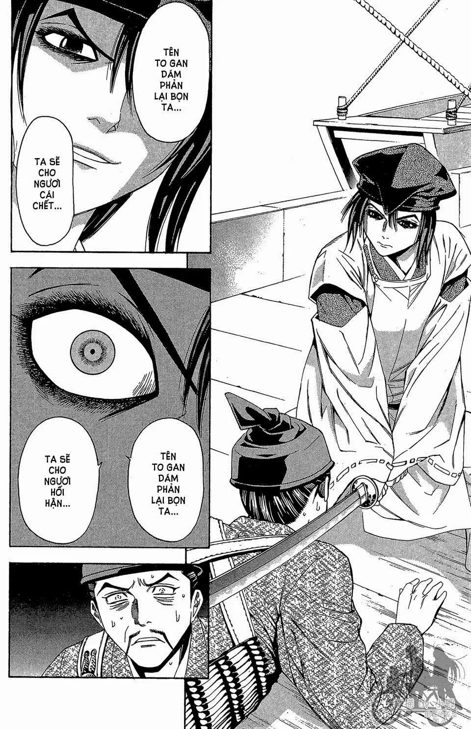 Shana Oh Yoshitsune (Ss2) Chapter 59.1 - 29