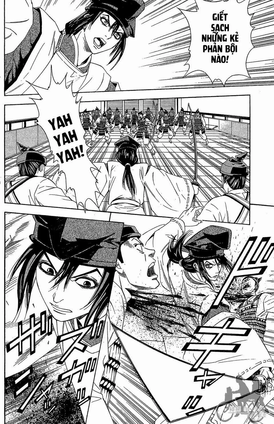 Shana Oh Yoshitsune (Ss2) Chapter 59.1 - 31