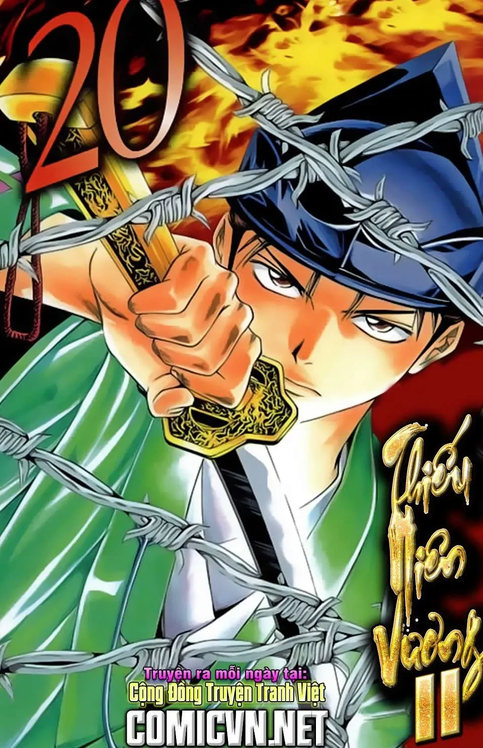 Shana Oh Yoshitsune (Ss2) Chapter 59.2 - 2