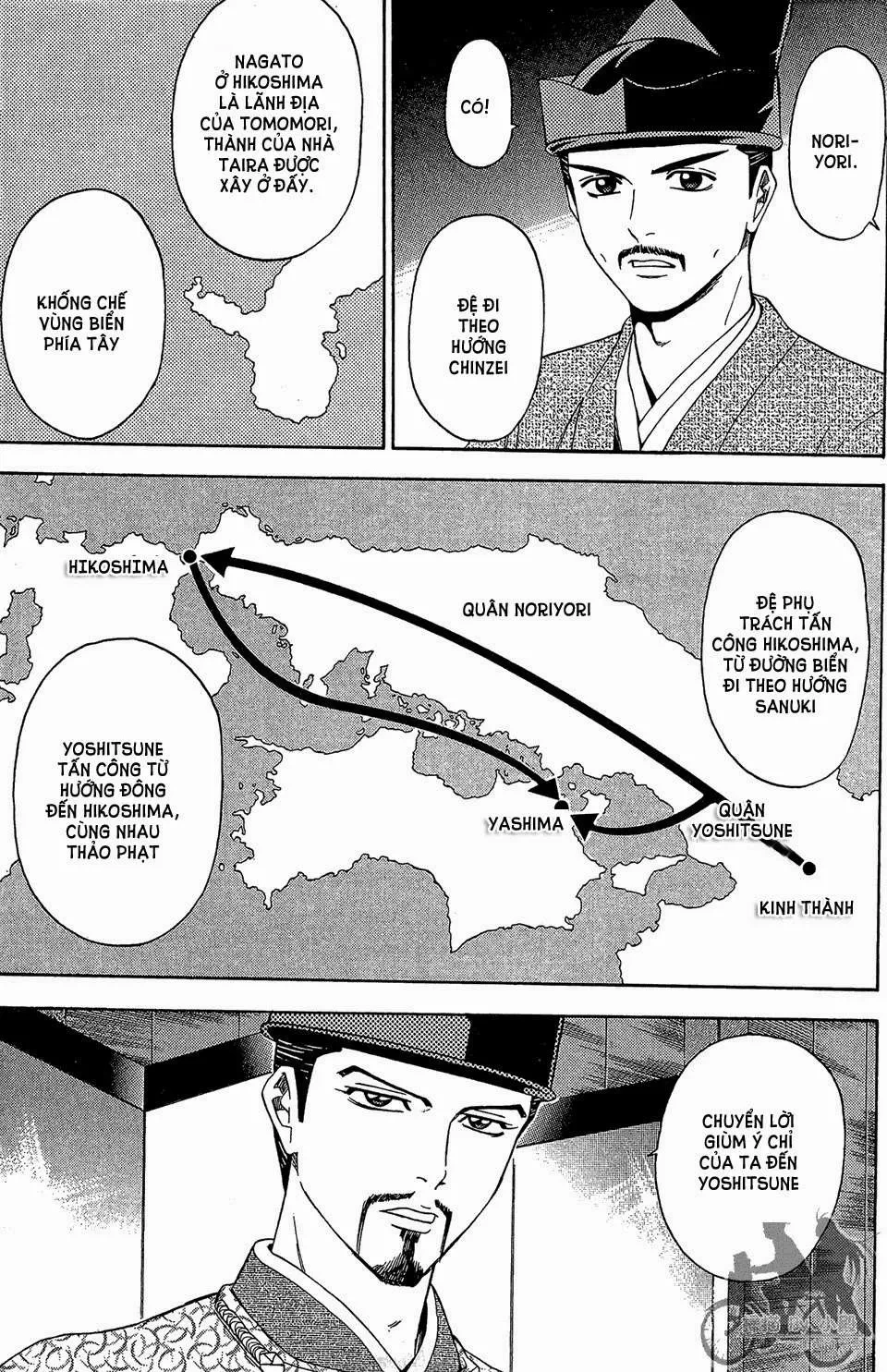 Shana Oh Yoshitsune (Ss2) Chapter 59.2 - 4