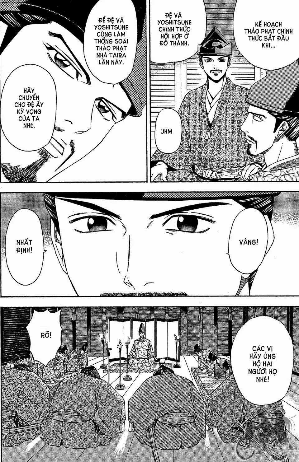 Shana Oh Yoshitsune (Ss2) Chapter 59.2 - 5