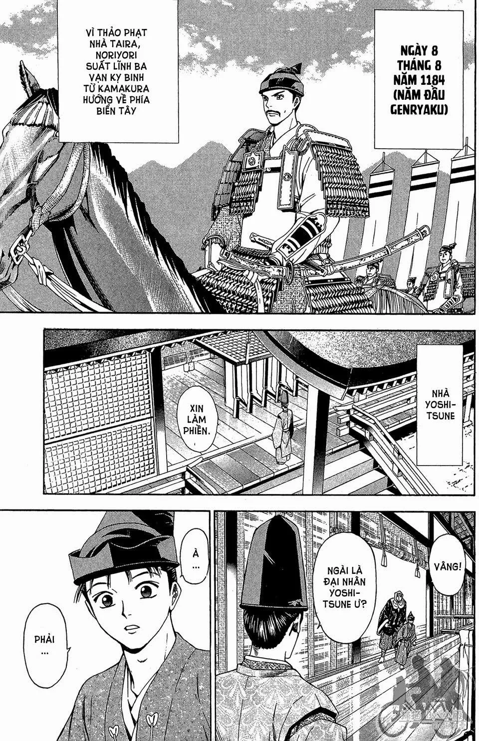 Shana Oh Yoshitsune (Ss2) Chapter 59.2 - 6