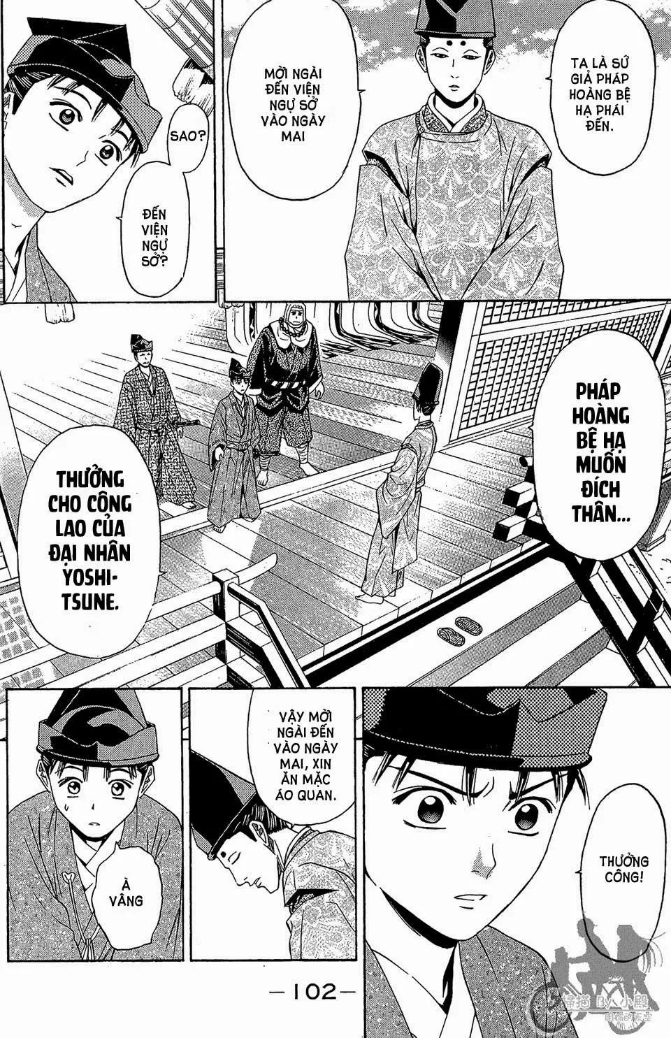 Shana Oh Yoshitsune (Ss2) Chapter 59.2 - 7