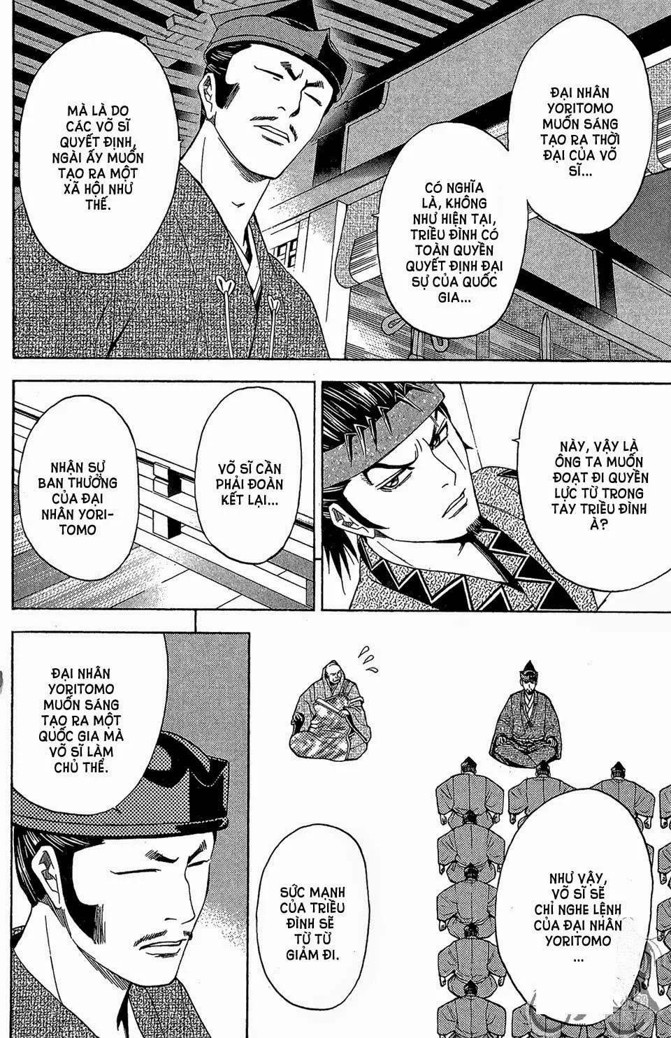 Shana Oh Yoshitsune (Ss2) Chapter 59.2 - 9