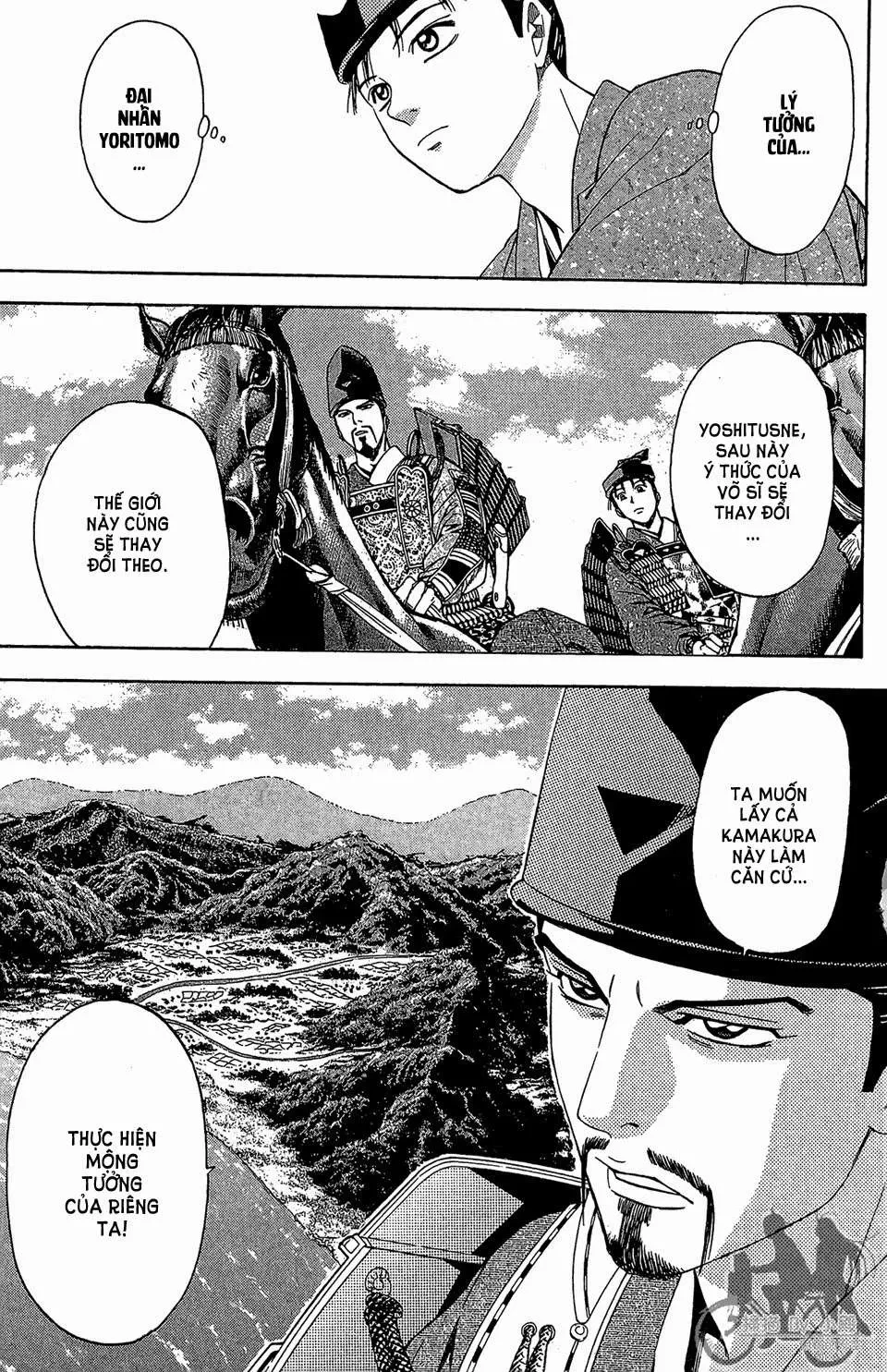 Shana Oh Yoshitsune (Ss2) Chapter 59.2 - 10